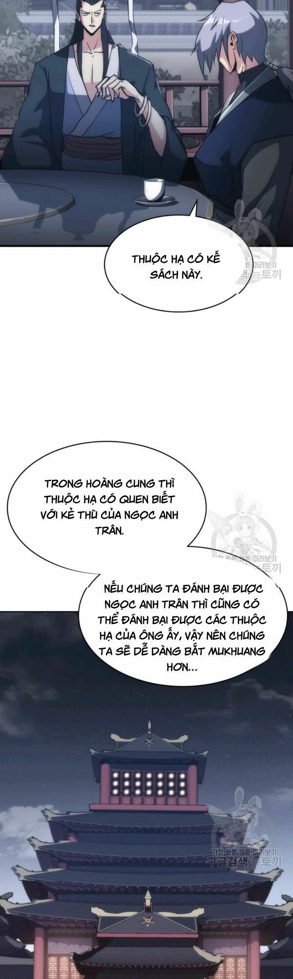 Sát Thủ 2044 Chapter 35 - Trang 7