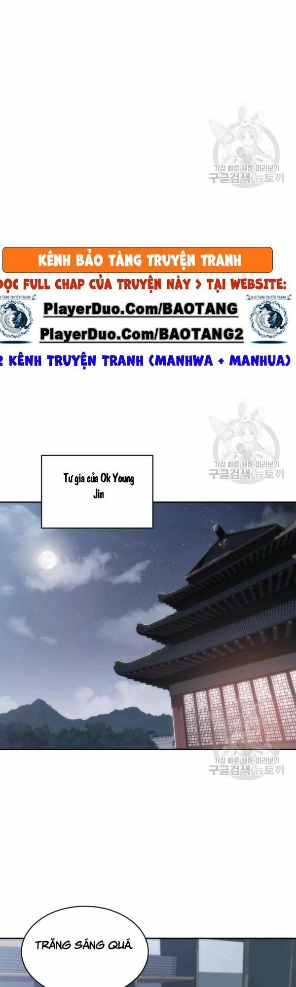 Sát Thủ 2044 Chapter 36 - Trang 17