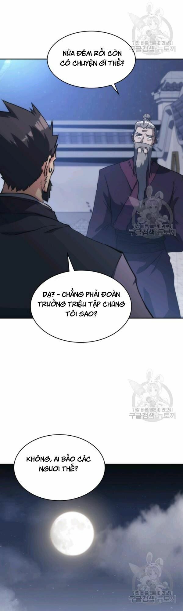 Sát Thủ 2044 Chapter 36 - Trang 21