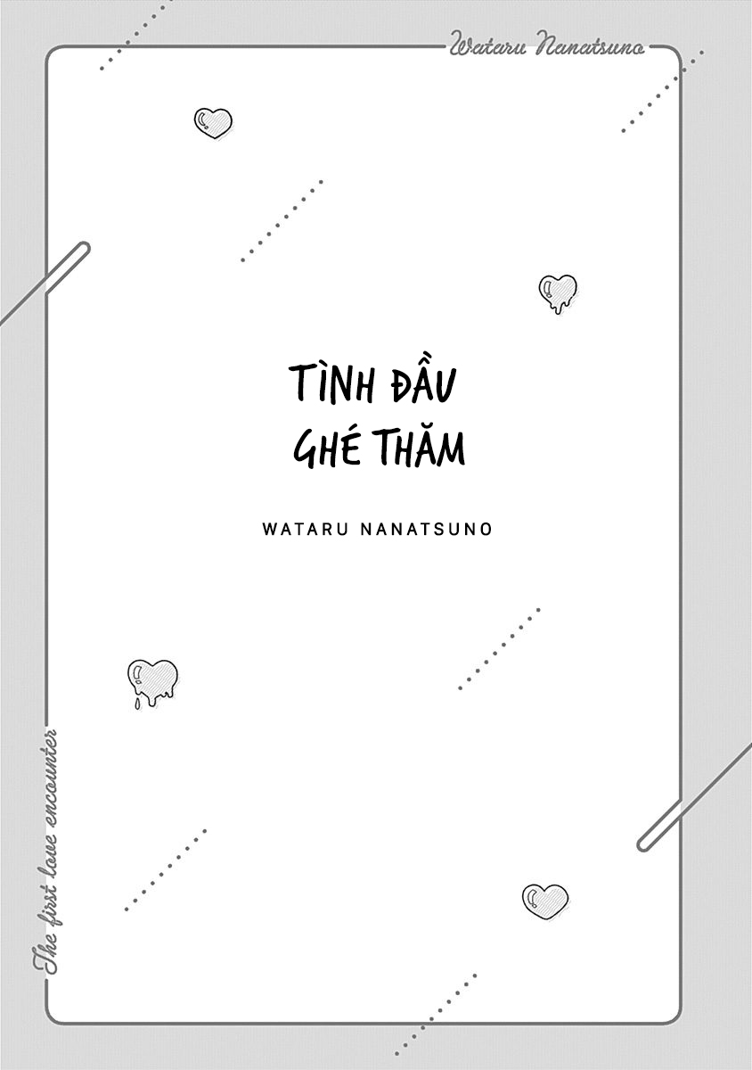 Tình Đầu Ghé Thăm Chapter 1 - Trang 3