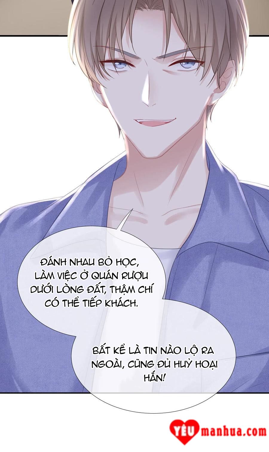 Tình Yêu Độc Quyền Chapter 34 - Trang 23