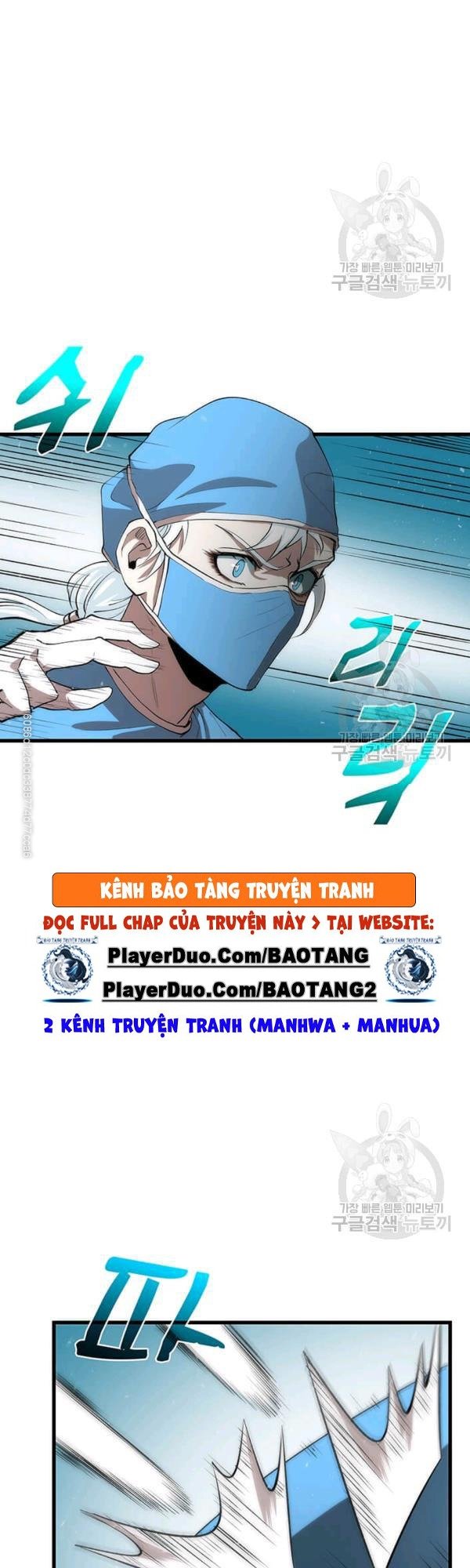 Y Sĩ Trùng Sinh Chapter 39 - Trang 20