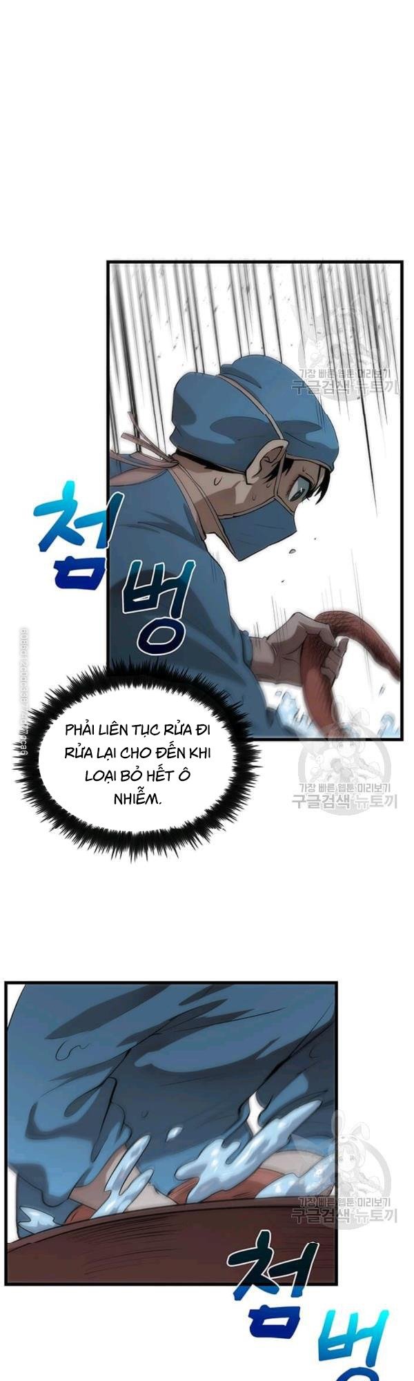 Y Sĩ Trùng Sinh Chapter 39 - Trang 25