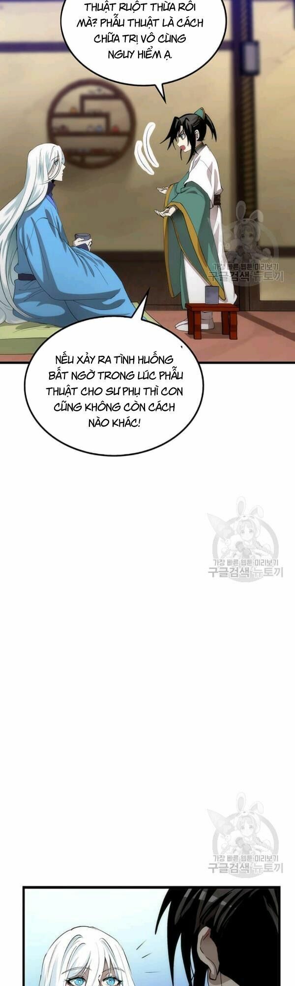 Y Sĩ Trùng Sinh Chapter 40 - Trang 10