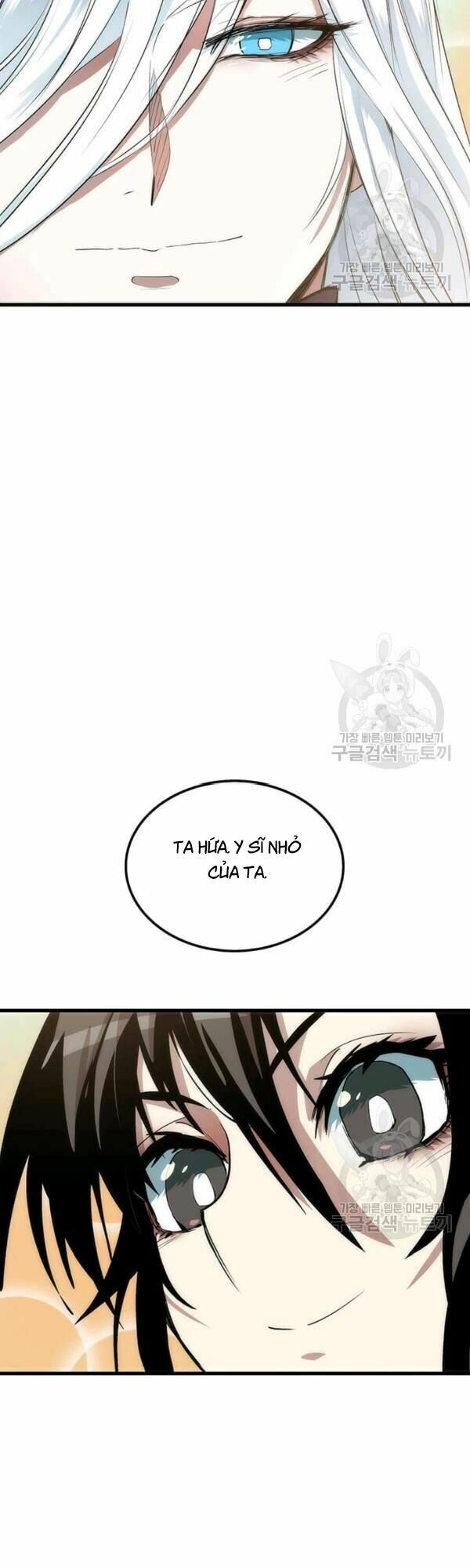 Y Sĩ Trùng Sinh Chapter 40 - Trang 14