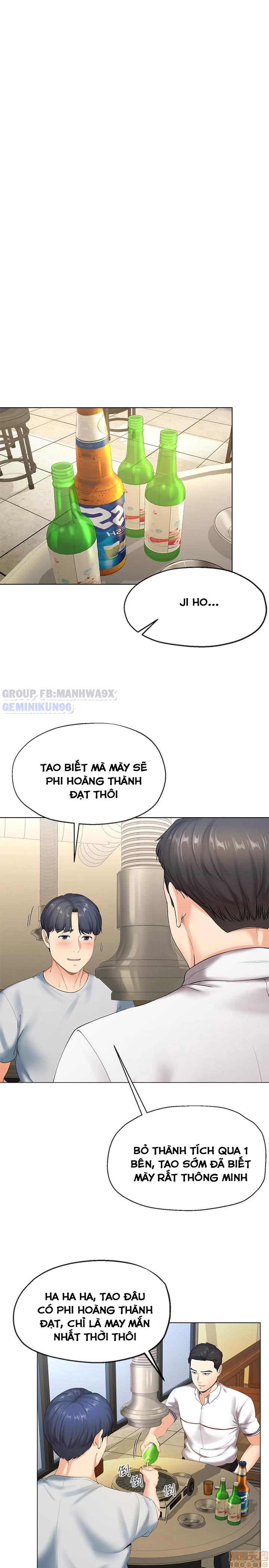 Cặp Đôi Kí Sinh Chapter 2 - Trang 19