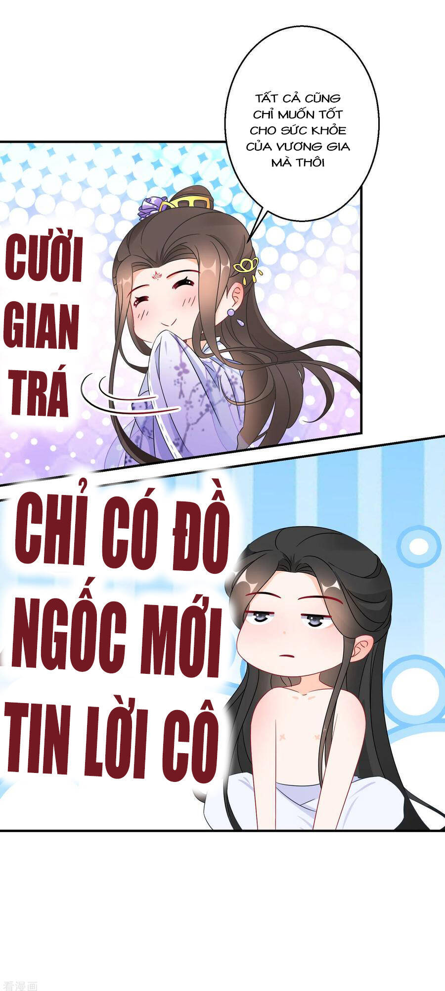 Nghịch Thiên Độc Phi Chapter 43 - Trang 18