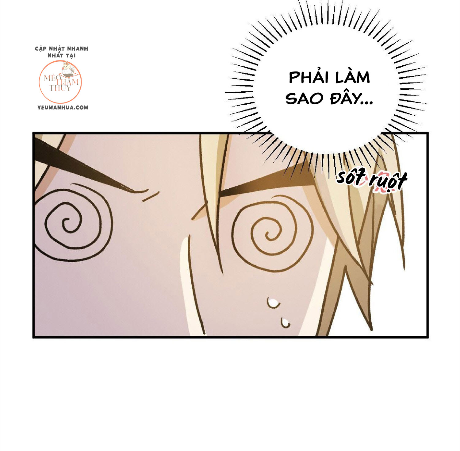 Cú Homerun Lần Thứ 7 Chapter 11 - Trang 27