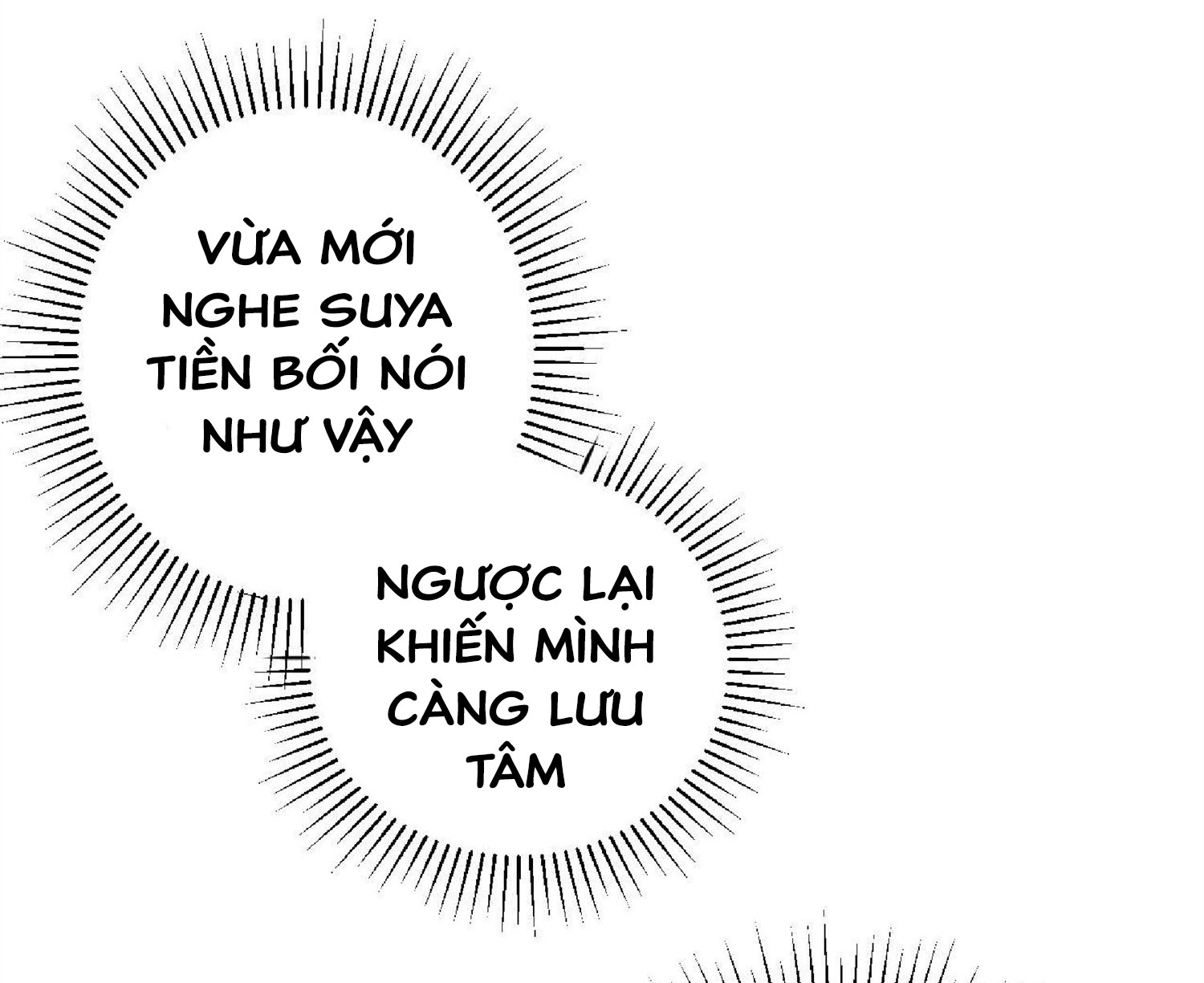 Cú Homerun Lần Thứ 7 Chapter 11 - Trang 5