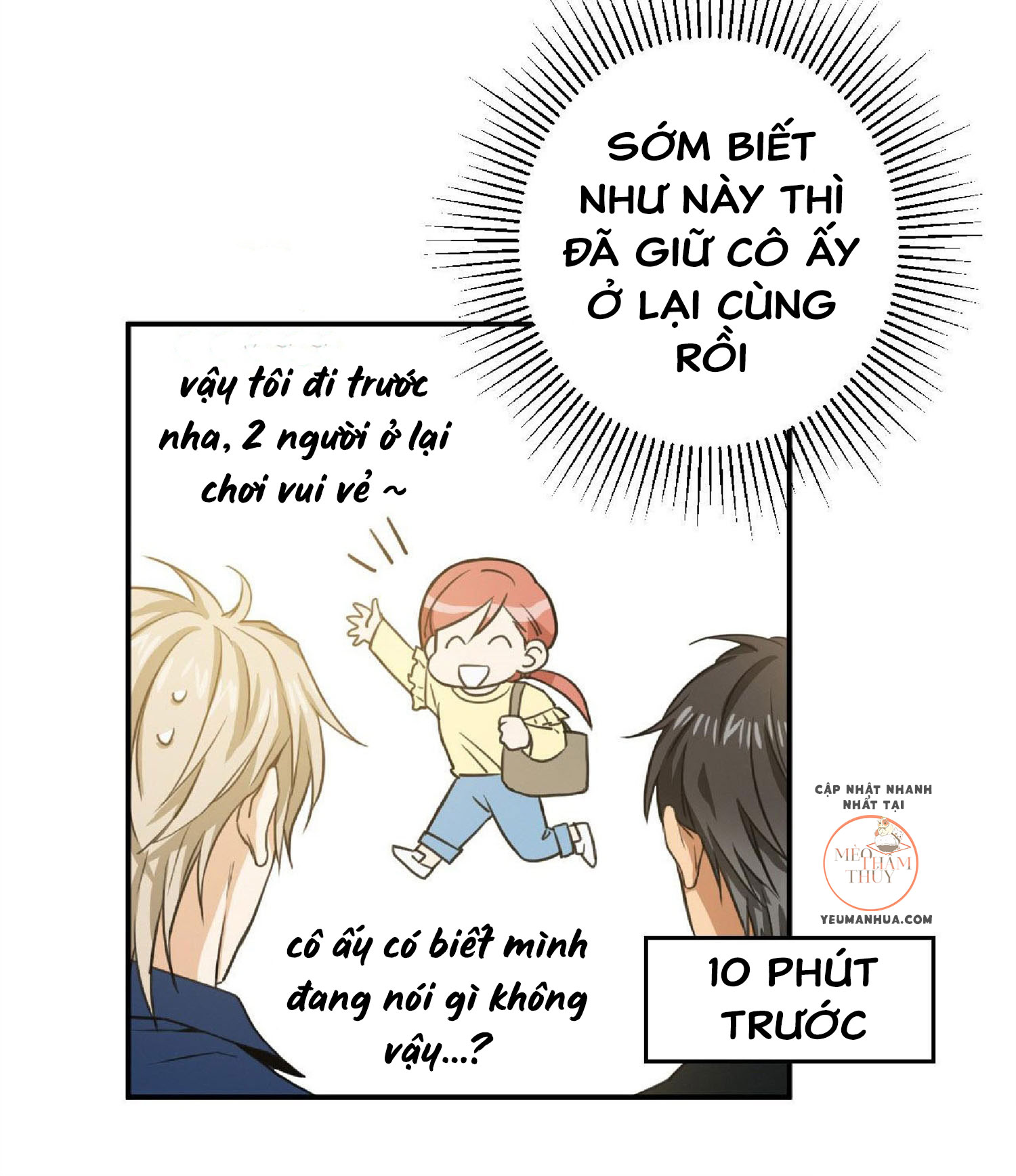 Cú Homerun Lần Thứ 7 Chapter 11 - Trang 6