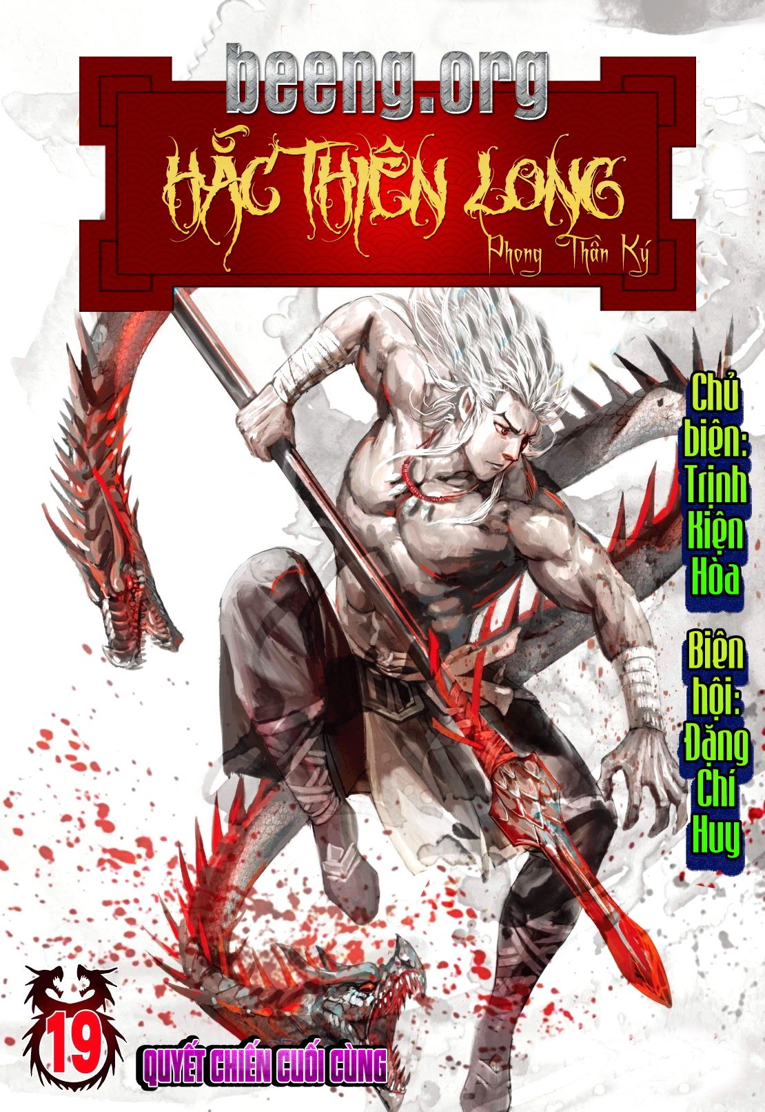 Hắc Thiên Long (Phong Thần Ký) Chapter 19 - Trang 1