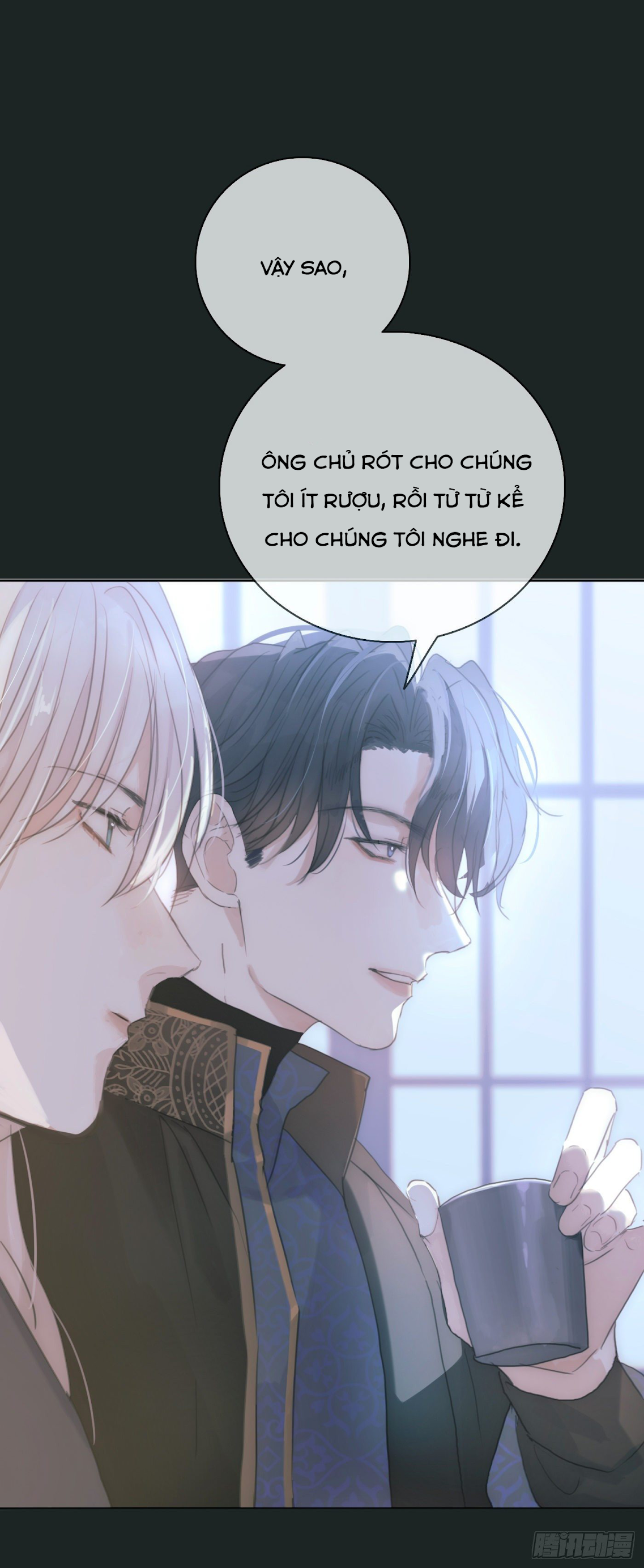 Thỉnh Cùng Ta Đồng Miên Chapter 15 - Trang 7