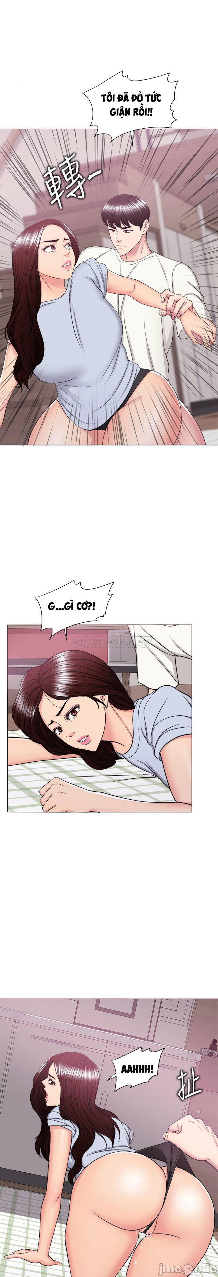 Bể Bơi Ướt Át Chapter 45 - Trang 11