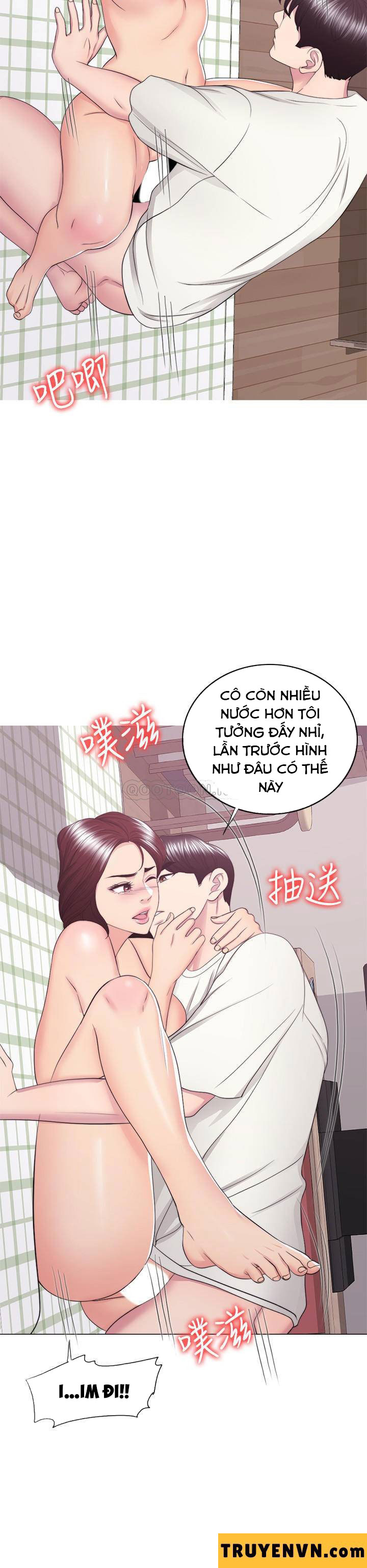 Bể Bơi Ướt Át Chapter 45 - Trang 24