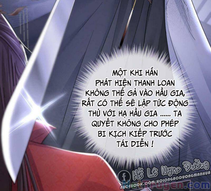 Nhập Mộ Chi Thần Chapter 14 - Trang 34