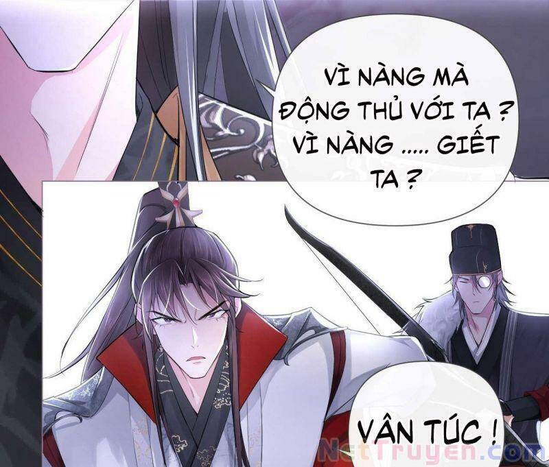 Nhập Mộ Chi Thần Chapter 14 - Trang 50