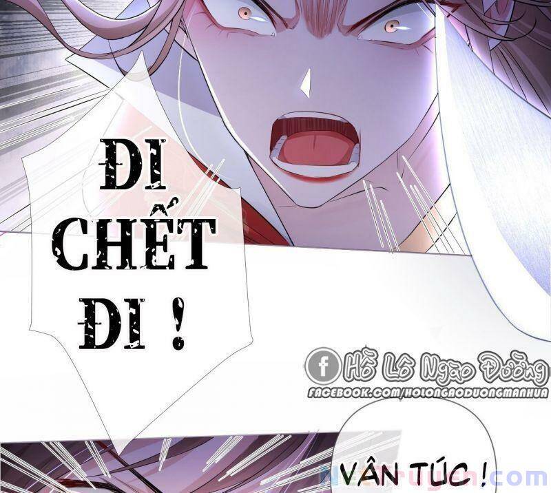 Nhập Mộ Chi Thần Chapter 15 - Trang 5