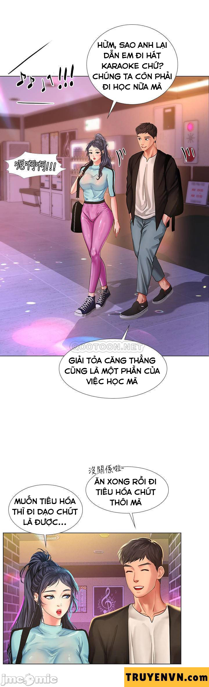 Tôi Có Nên Học Ở Noryangjin? Chapter 59 - Trang 22