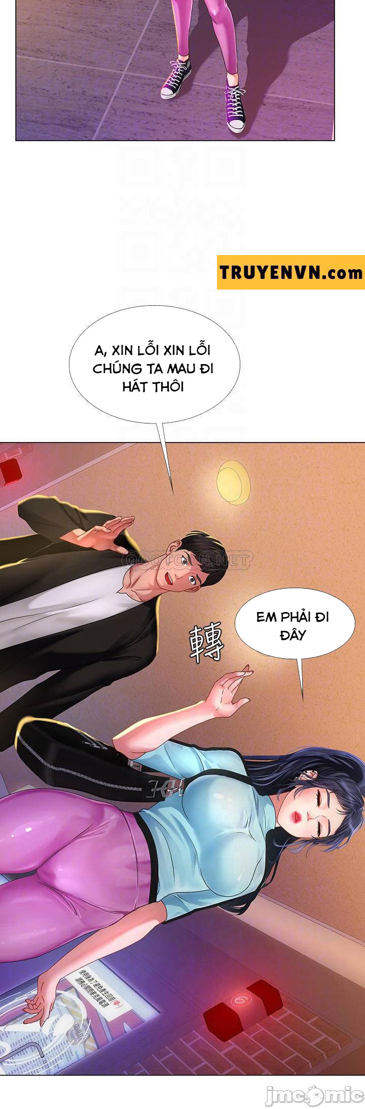 Tôi Có Nên Học Ở Noryangjin? Chapter 60 - Trang 6