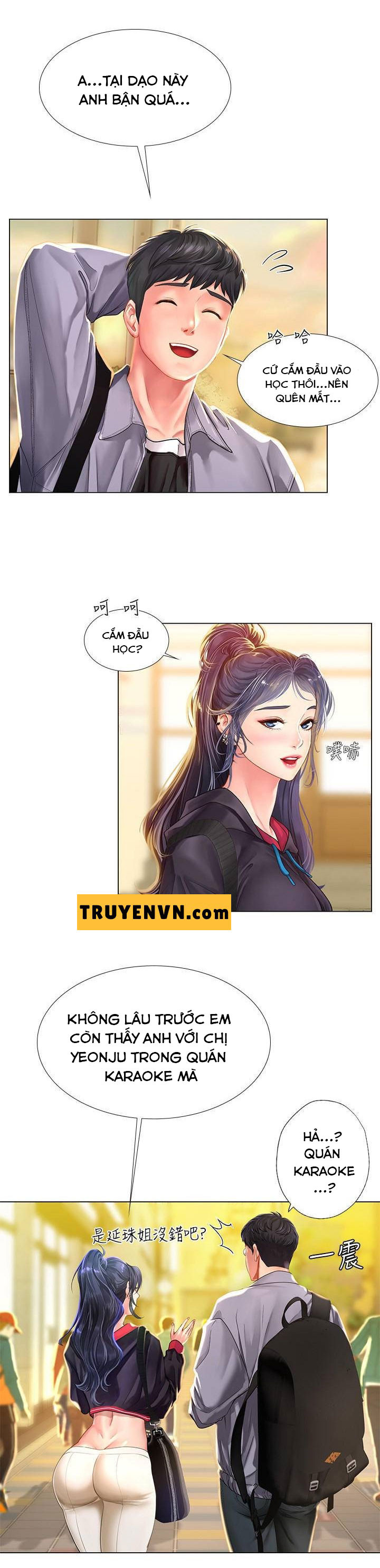 Tôi Có Nên Học Ở Noryangjin? Chapter 61 - Trang 19