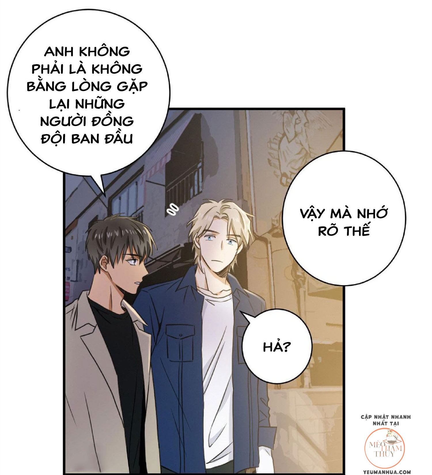 Cú Homerun Lần Thứ 7 Chapter 12 - Trang 23