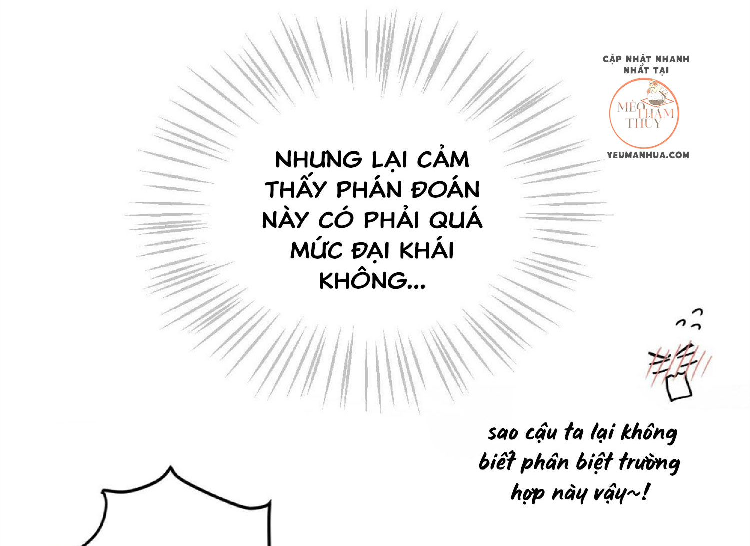 Cú Homerun Lần Thứ 7 Chapter 12 - Trang 4