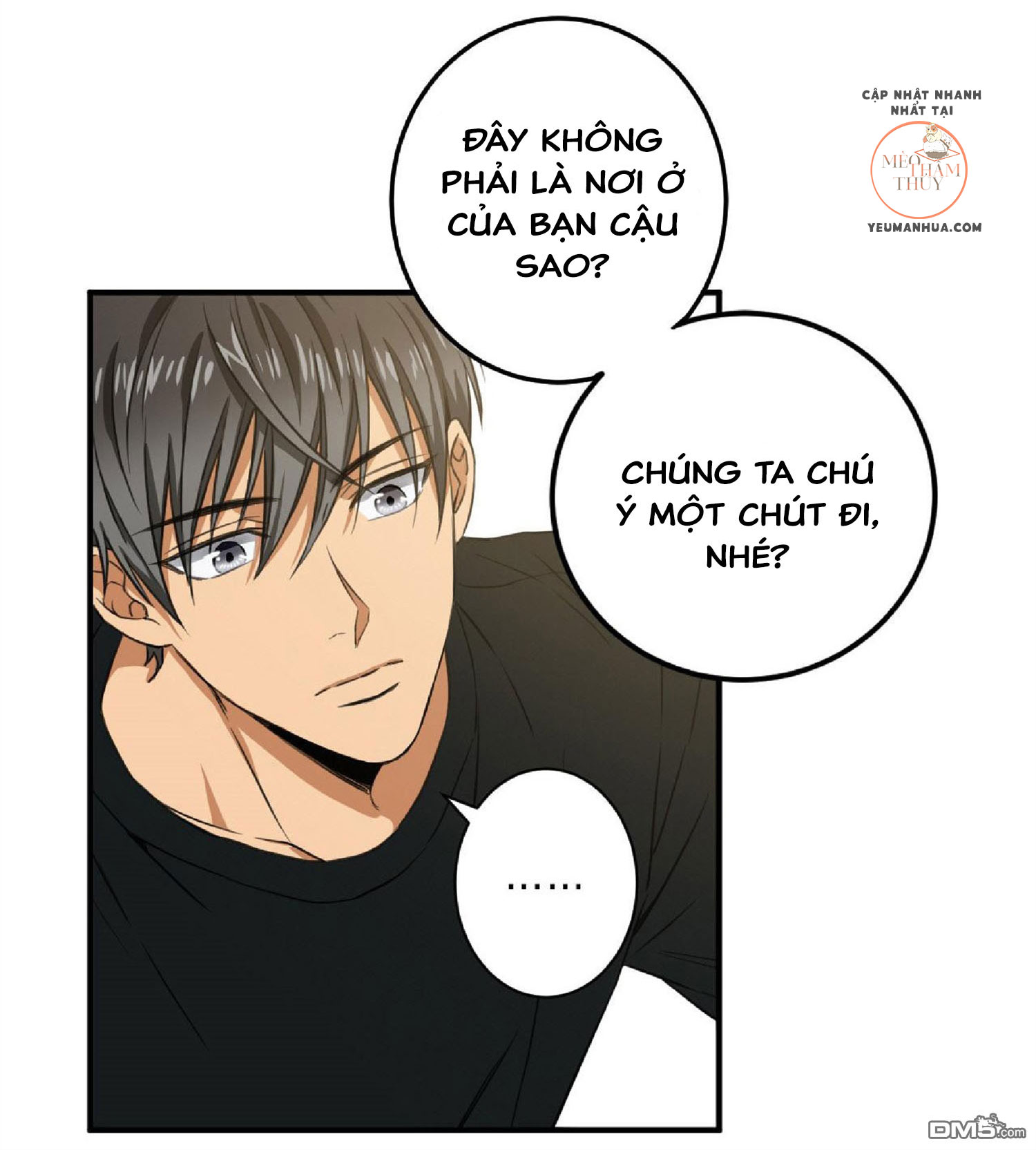 Cú Homerun Lần Thứ 7 Chapter 12 - Trang 6