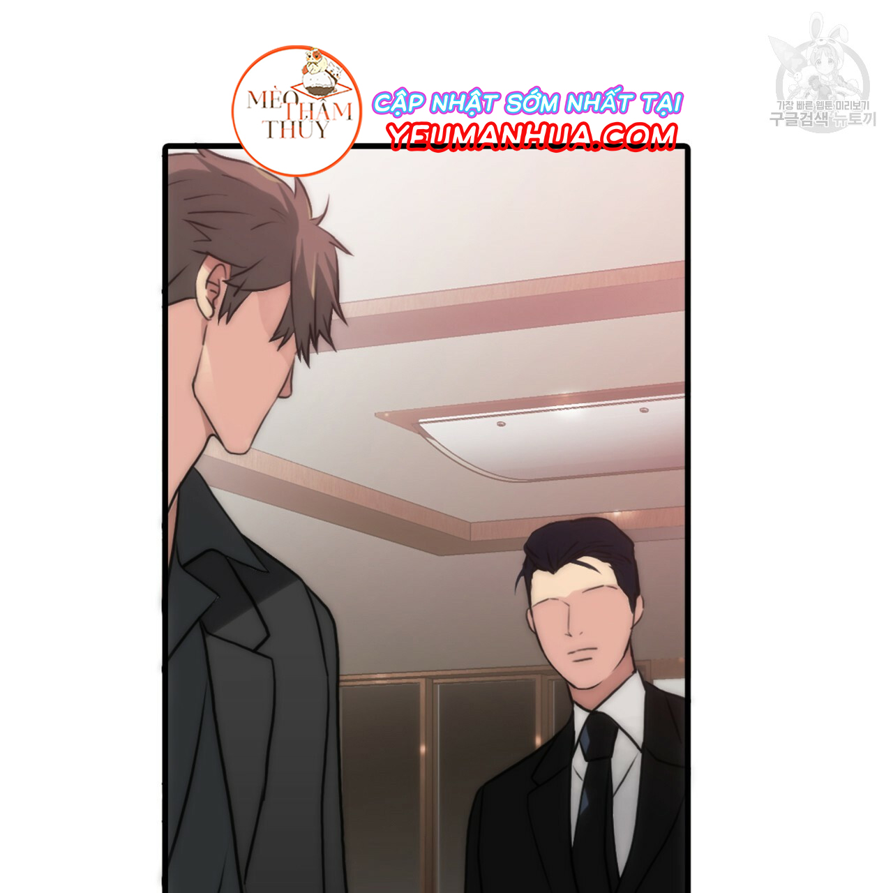 Giai Điệu Của Ngôn Ngữ Chapter 20 - Trang 85