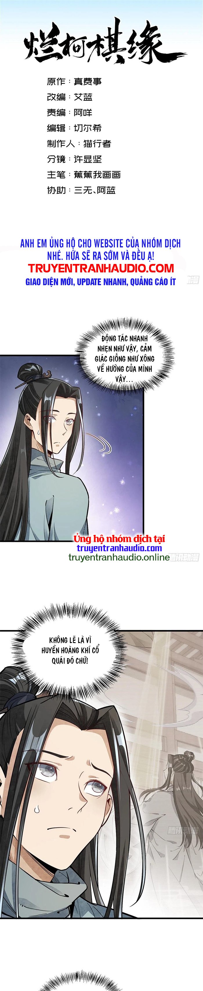 Lạn Nha Kỳ Duyên Chapter 46 - Trang 1