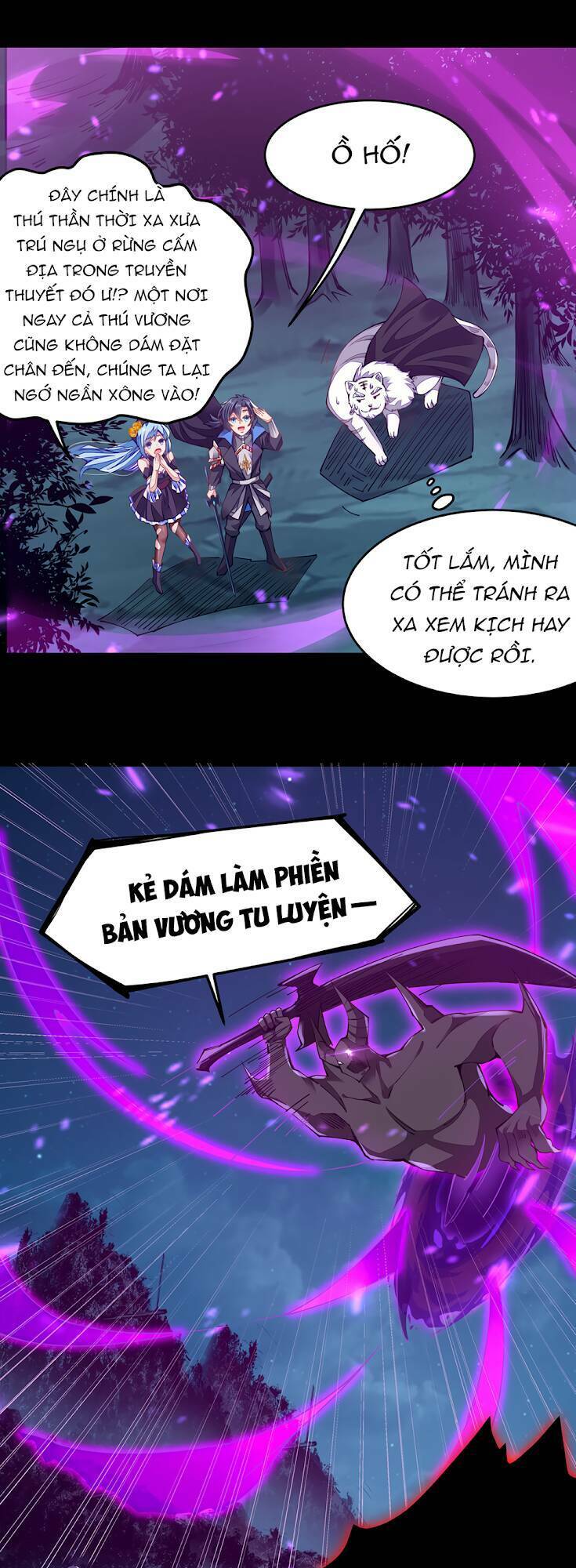 Sức Mạnh Của Kiếm Thần Chapter 4 - Trang 17