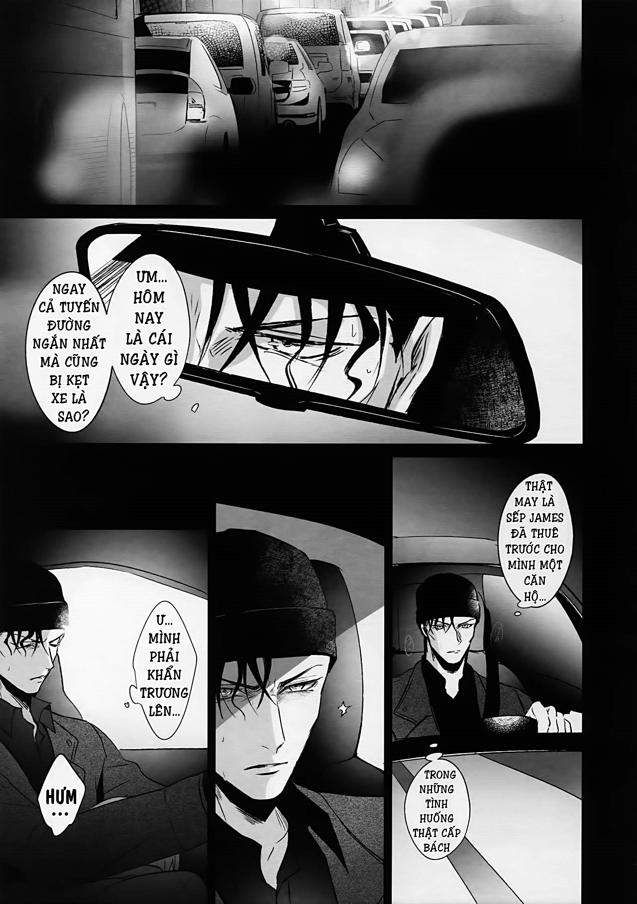 Akai X Amuro - Detective Conan Doujinshi Chapter 1 - Trang 3