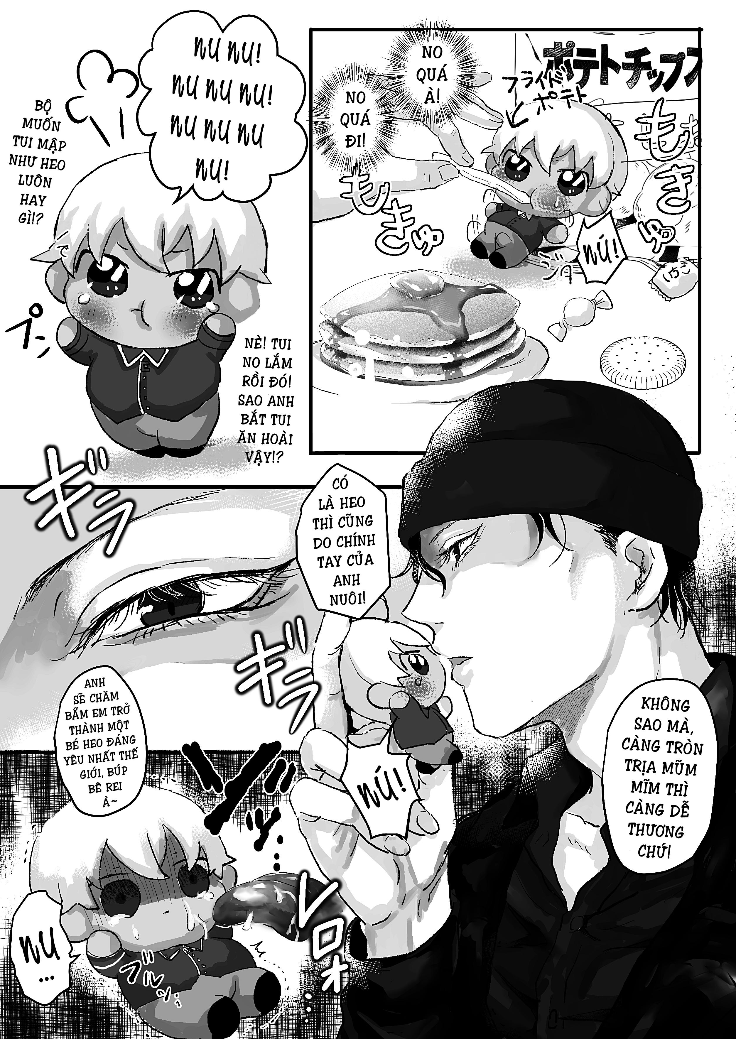 Akai X Amuro - Detective Conan Doujinshi Chapter 14 - Trang 179
