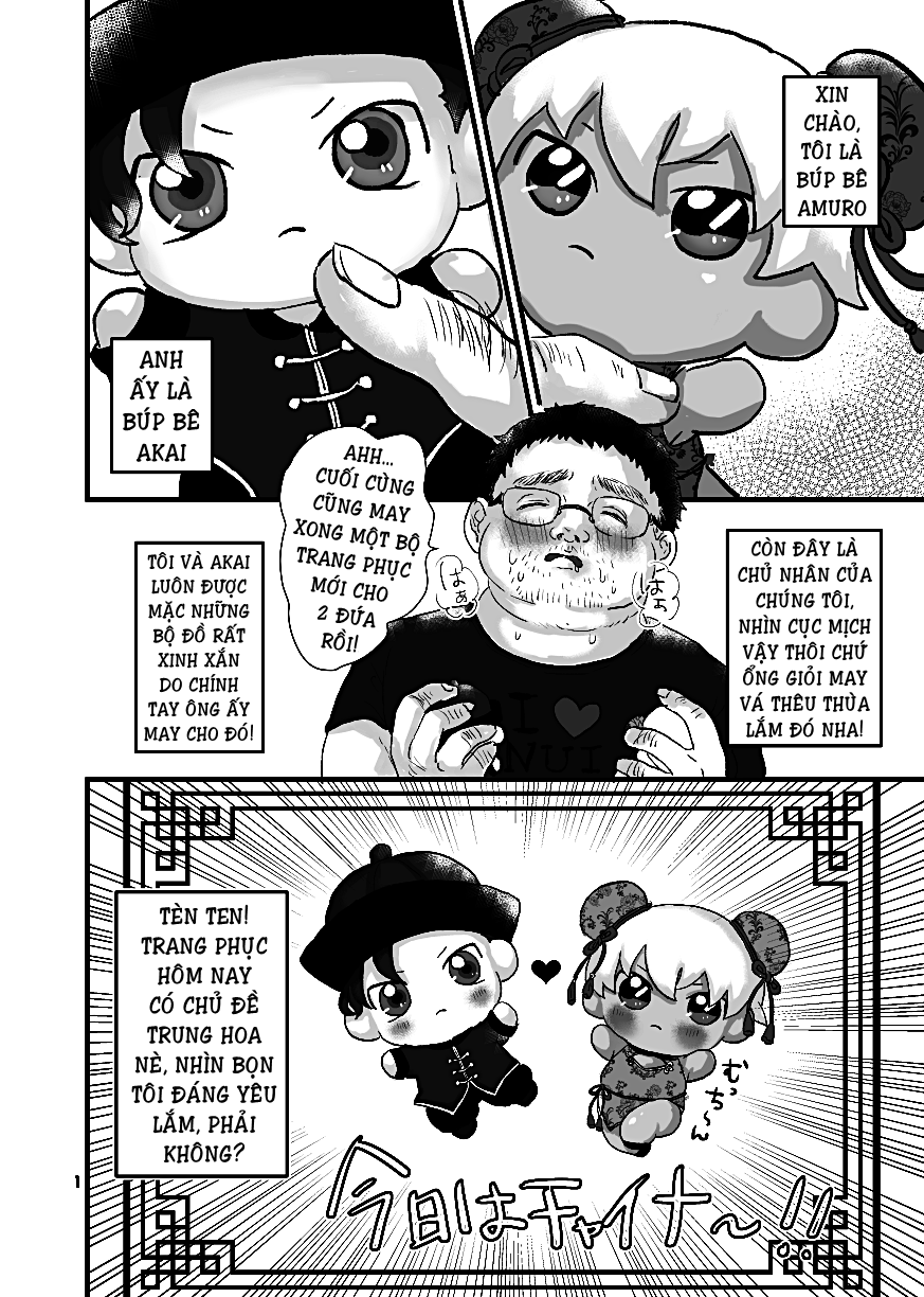 Akai X Amuro - Detective Conan Doujinshi Chapter 14 - Trang 193