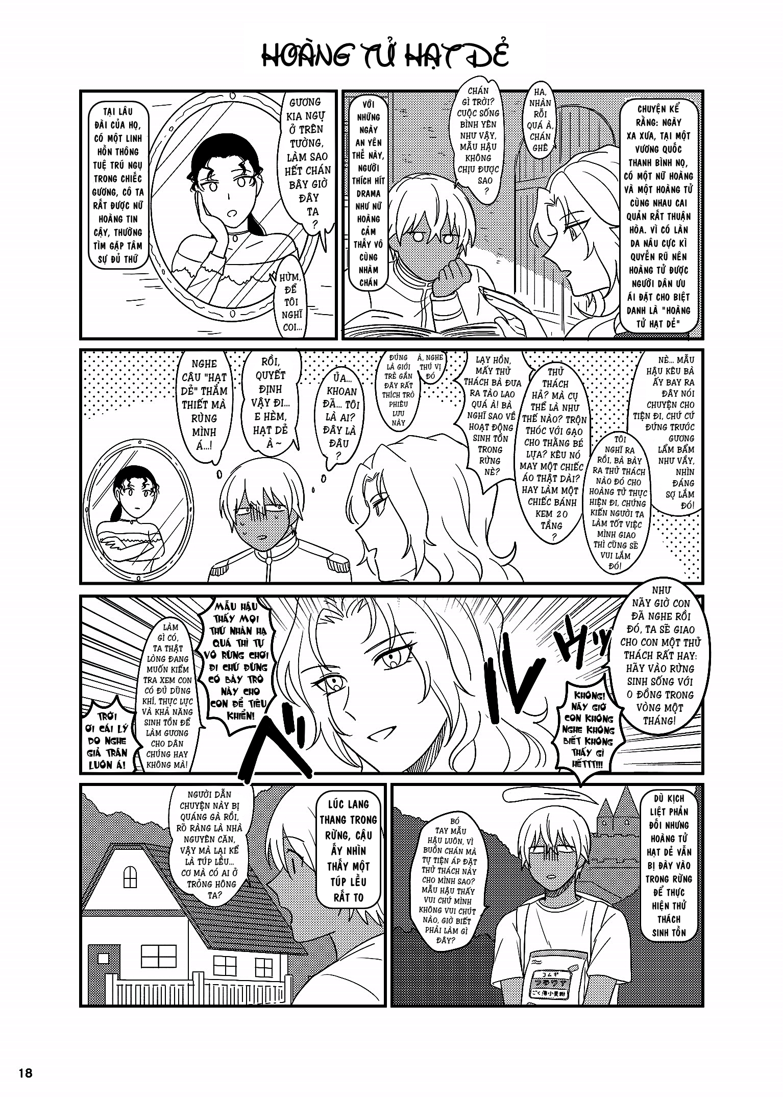 Akai X Amuro - Detective Conan Doujinshi Chapter 16 - Trang 17