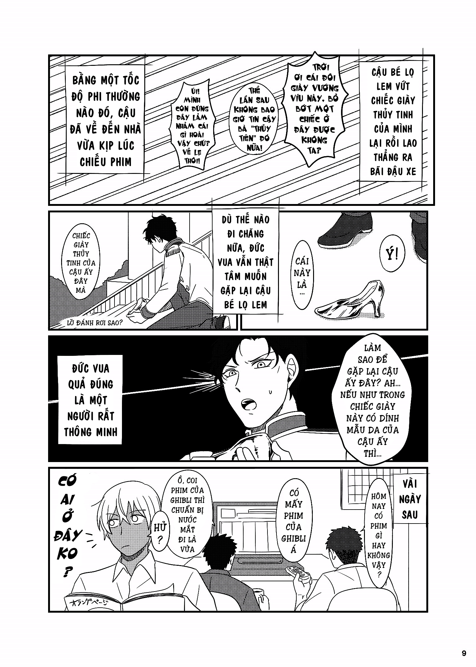Akai X Amuro - Detective Conan Doujinshi Chapter 16 - Trang 8