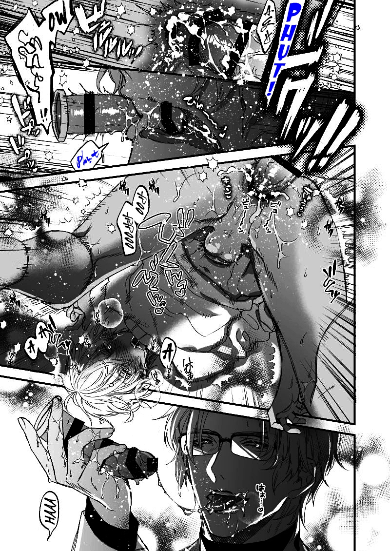 Akai X Amuro - Detective Conan Doujinshi Chapter 17 - Trang 25