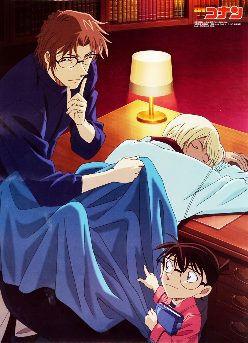 Akai X Amuro - Detective Conan Doujinshi Chapter 2 - Trang 55