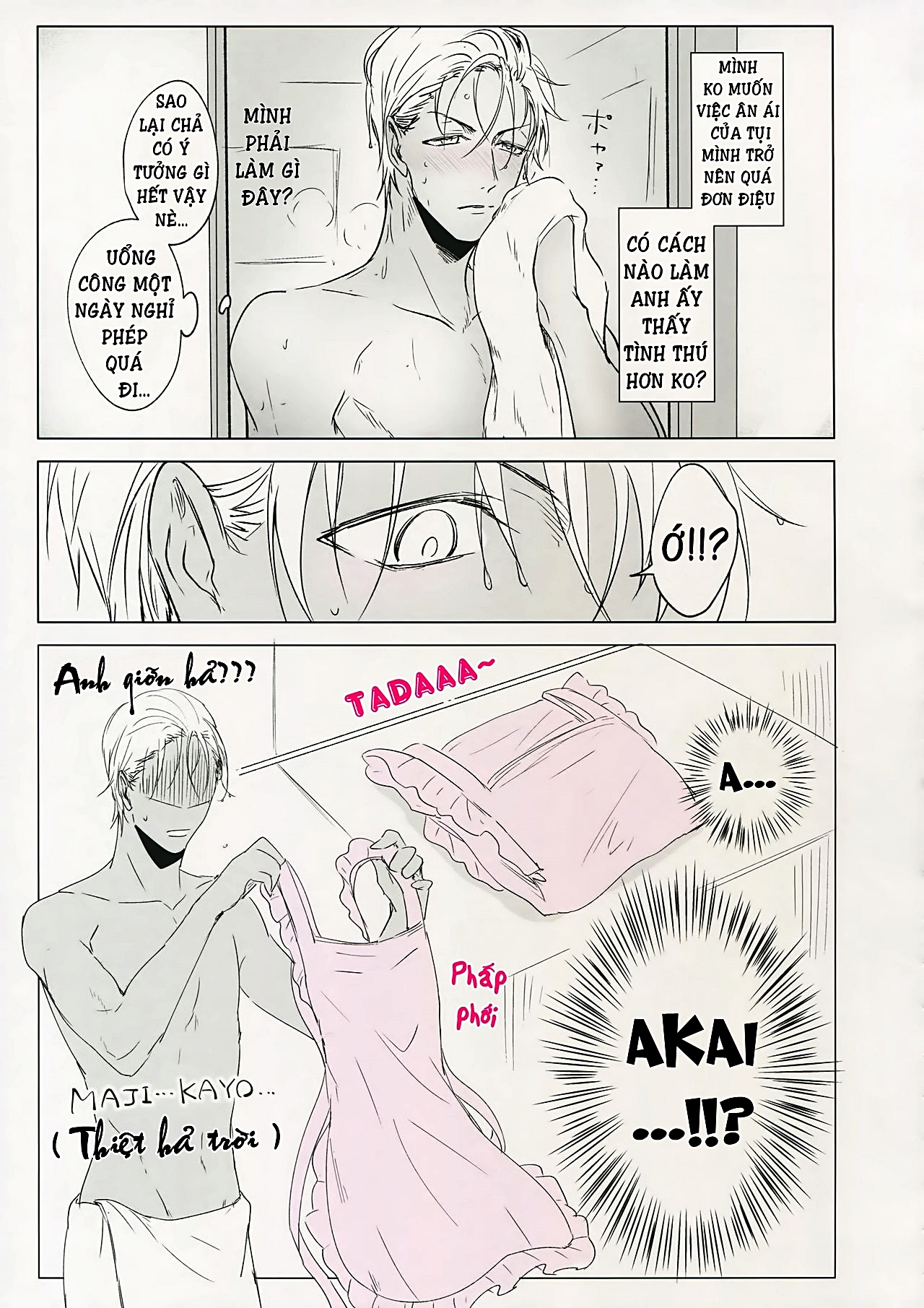 Akai X Amuro - Detective Conan Doujinshi Chapter 2 - Trang 9