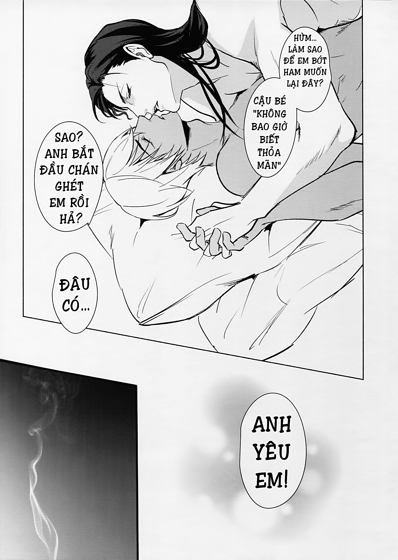 Akai X Amuro - Detective Conan Doujinshi Chapter 3 - Trang 44