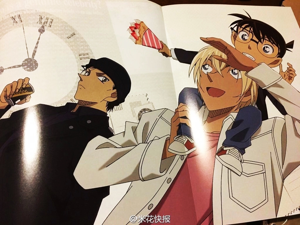 Akai X Amuro - Detective Conan Doujinshi Chapter 4 - Trang 32
