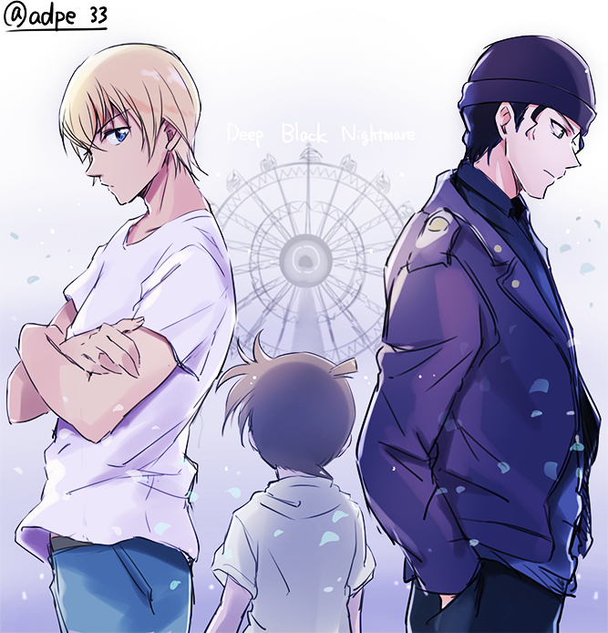 Akai X Amuro - Detective Conan Doujinshi Chapter 5 - Trang 33