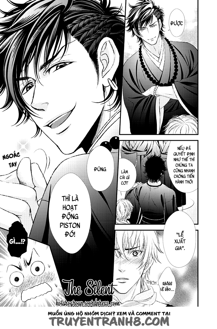 Ikemen Bouzu Chapter 1 - Trang 26