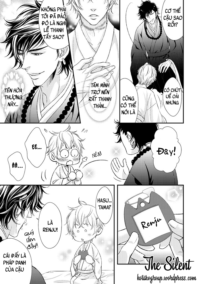 Ikemen Bouzu Chapter 2 - Trang 25