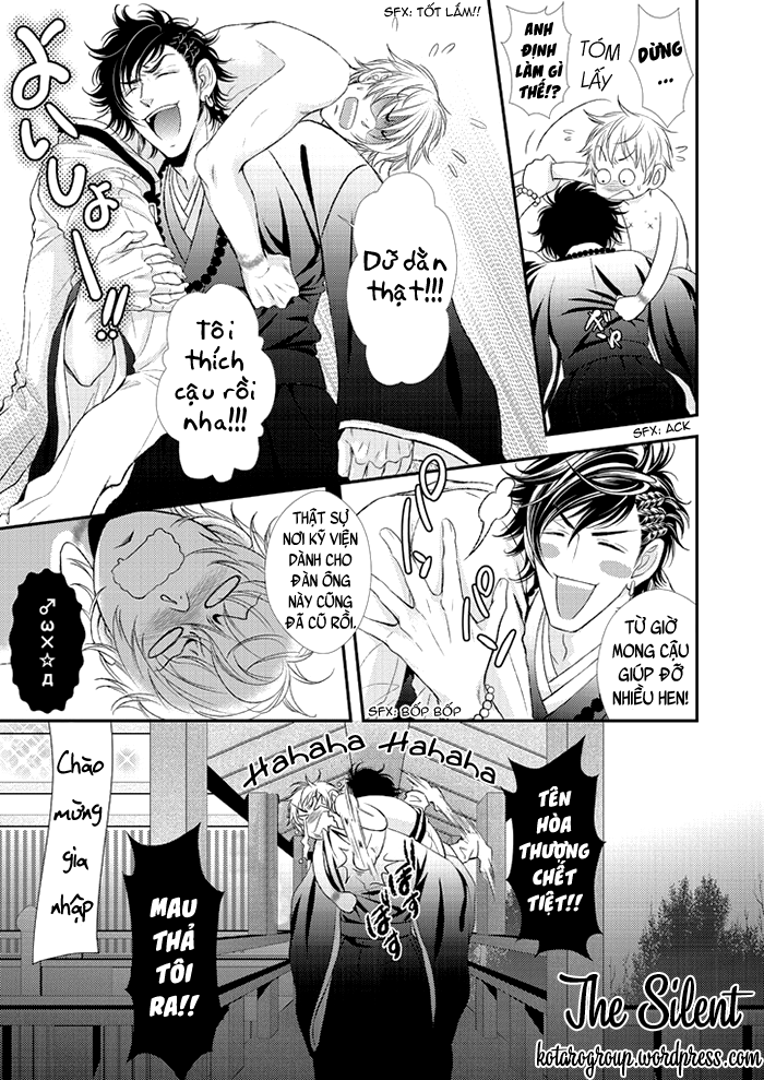 Ikemen Bouzu Chapter 2 - Trang 5