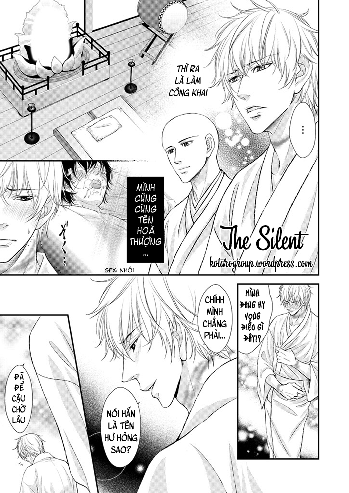 Ikemen Bouzu Chapter 2 - Trang 7