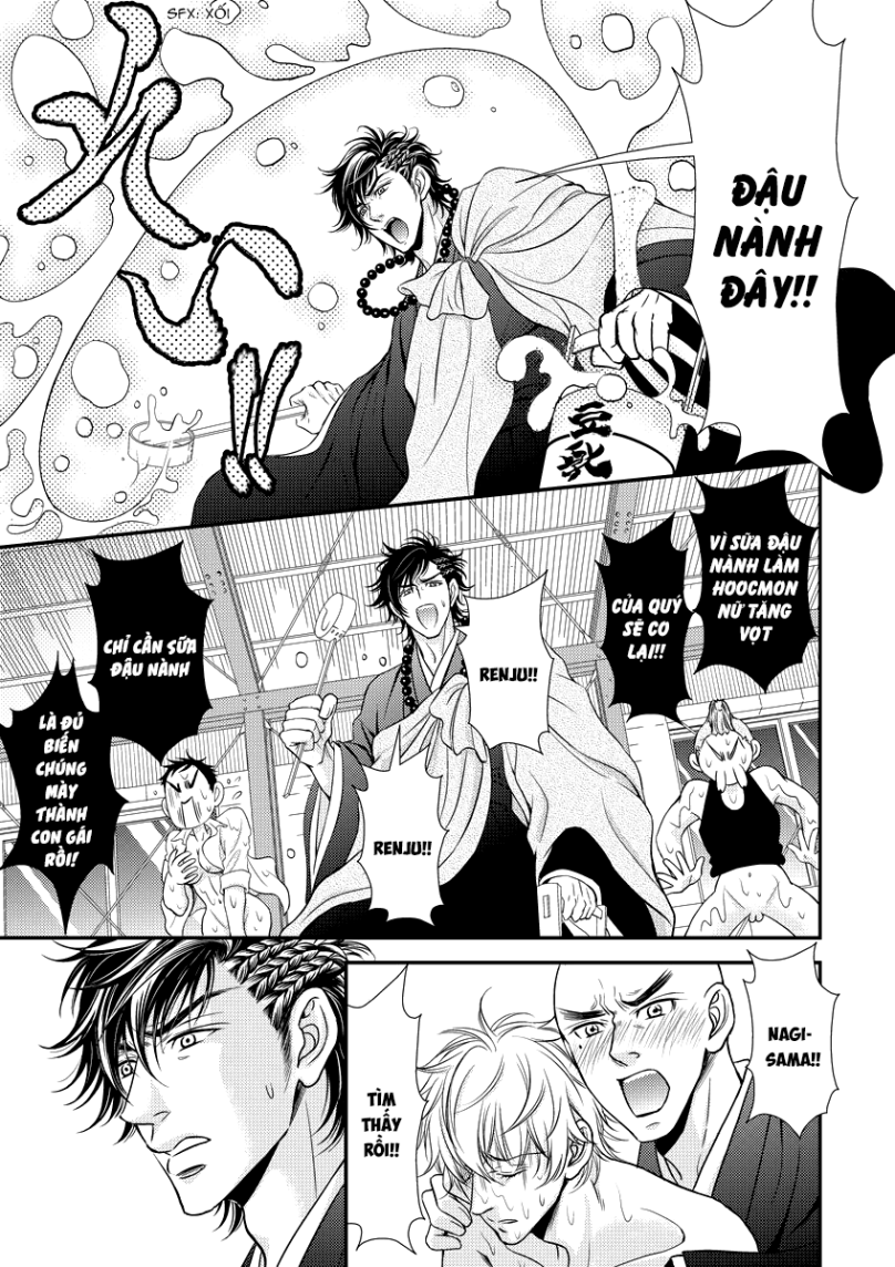 Ikemen Bouzu Chapter 4 - Trang 12