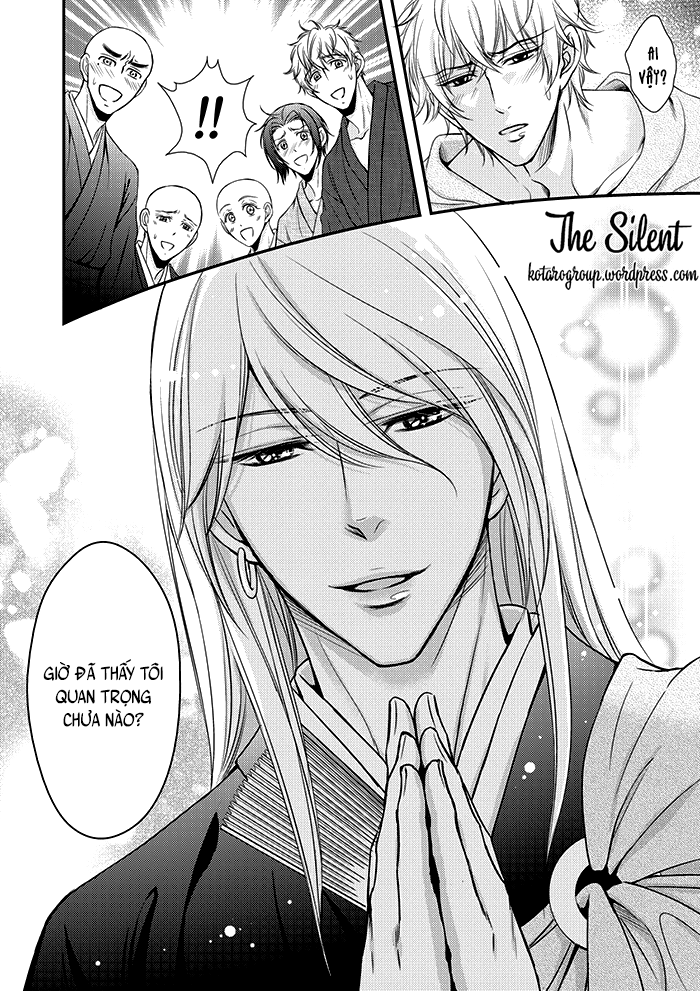 Ikemen Bouzu Chapter 4.2 - Trang 12