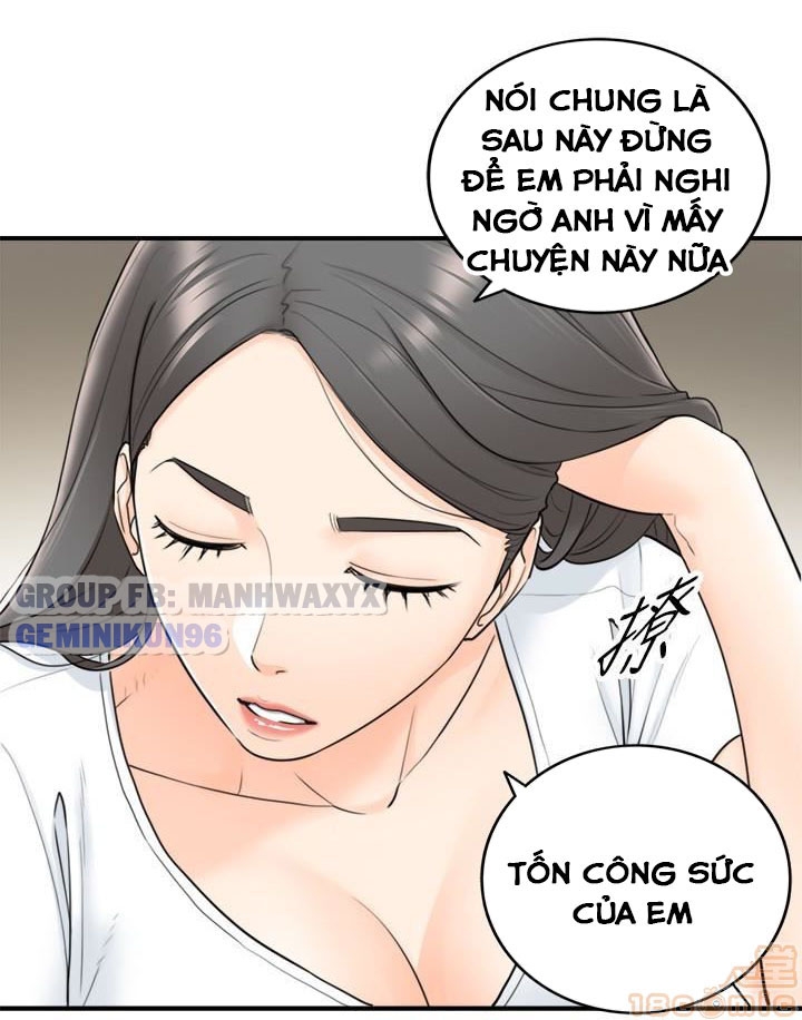 Nàng Boss Trẻ Tuổi Chapter 6 - Trang 12