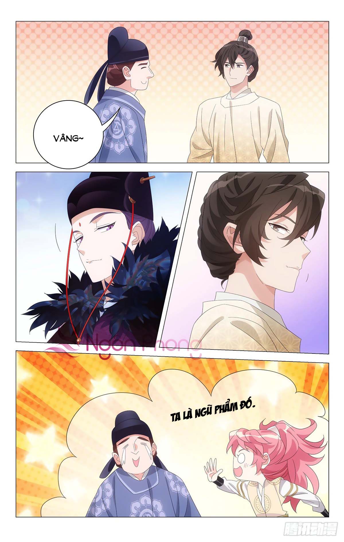 Tướng Quân! Không Nên A! Chapter 71 - Trang 14