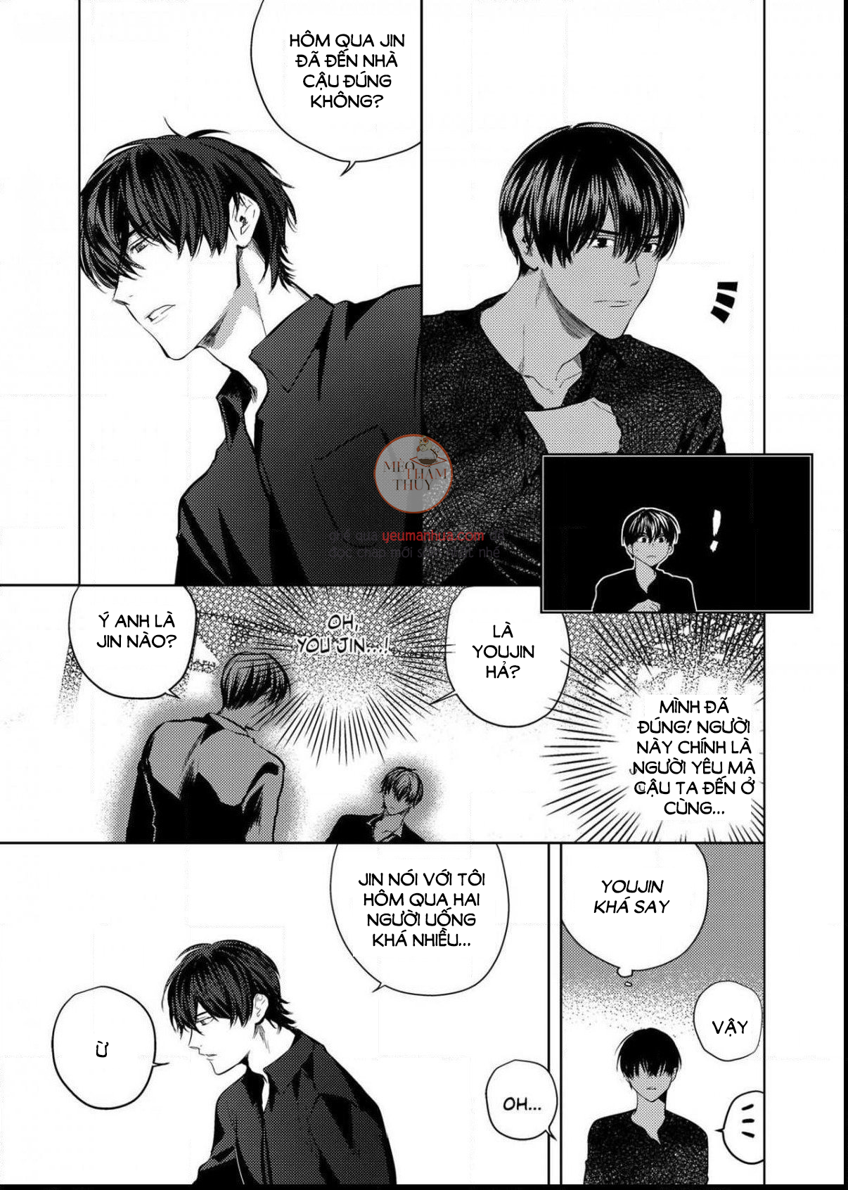 Youjin Chapter 14 - Trang 7